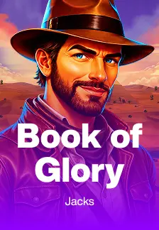 Book of Glory